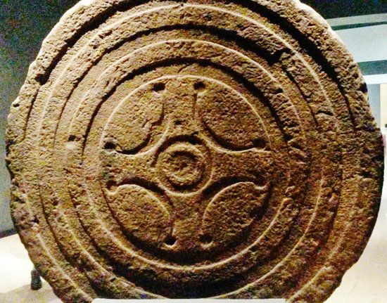 Museum of Prehistory and Archaeology of Cantabria